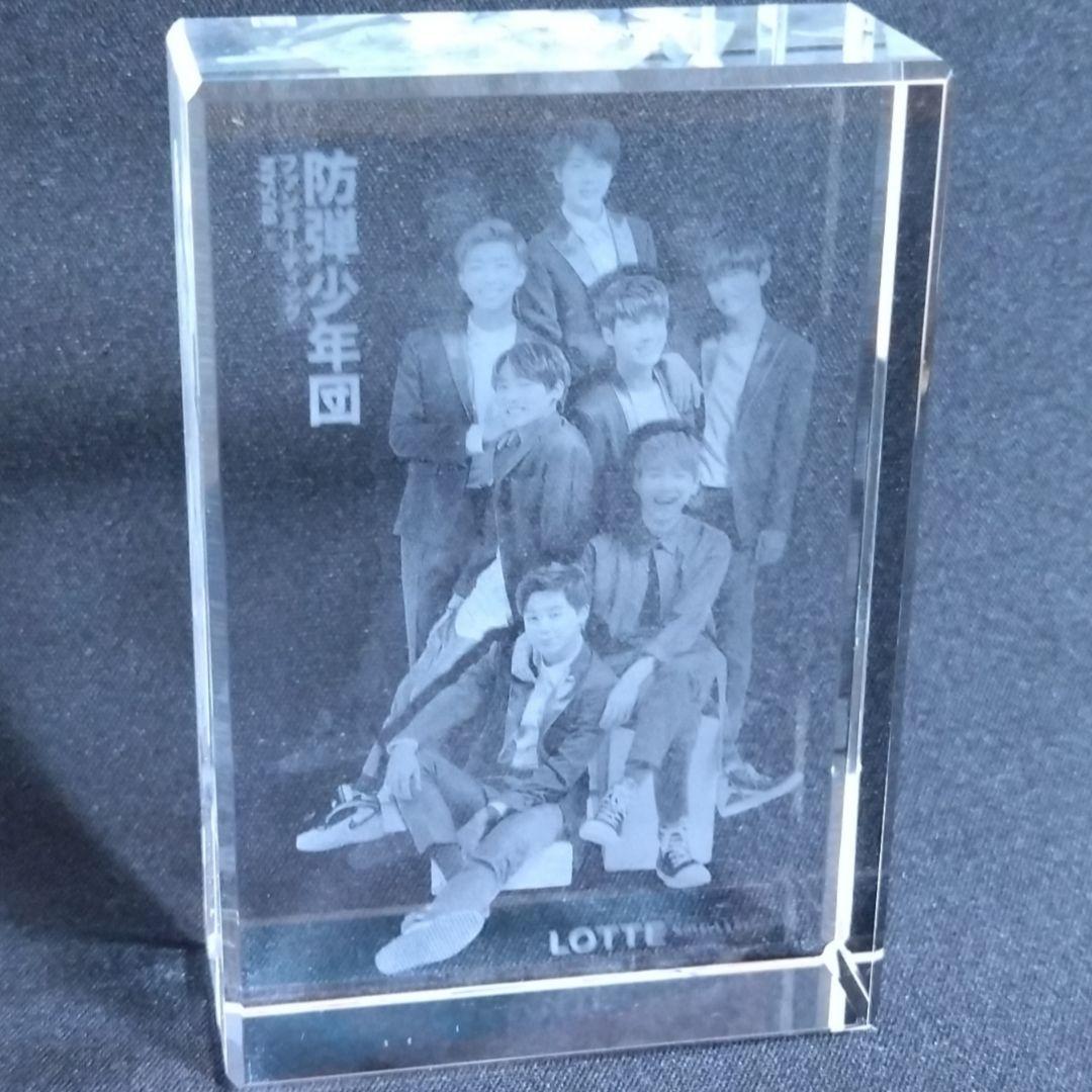 BTS ロッテホテルモデル就任記念 宿泊特典 3Dクリスタルスタンド セット