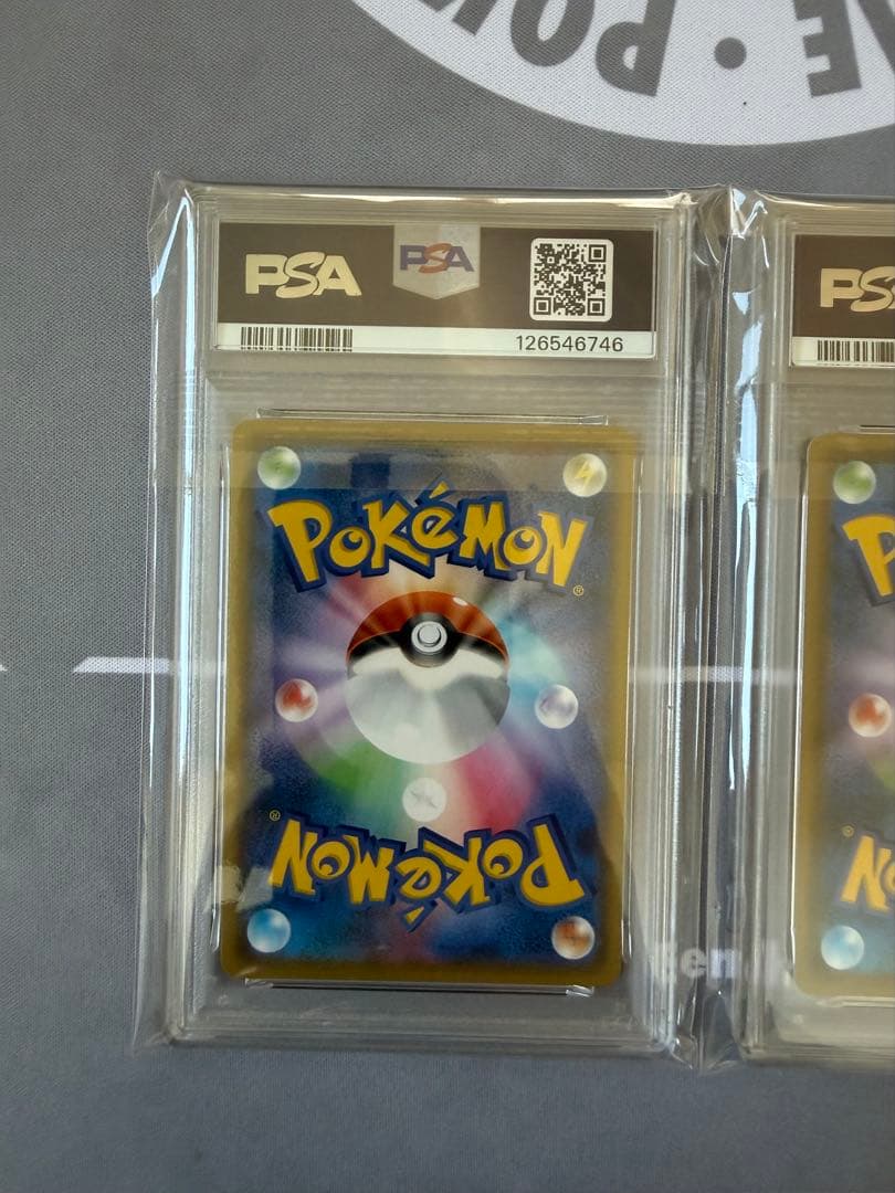 【PSA10】ブラッキー☆ プロモカードパック 25th 連番　2枚