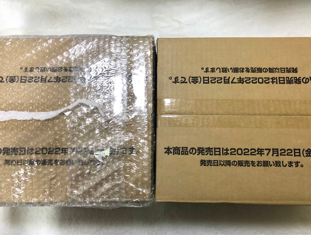 ワンピースカード　ロマンスドーン　カートン2 【新品未開封】　初版