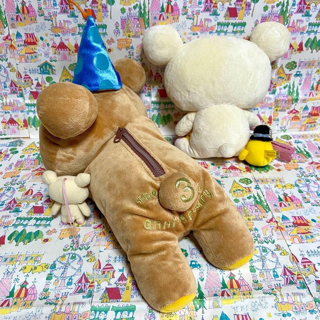 リラックマ まとめ売り12 メキシカン ぬいぐるみ シロフォン 卓上カレンダー他