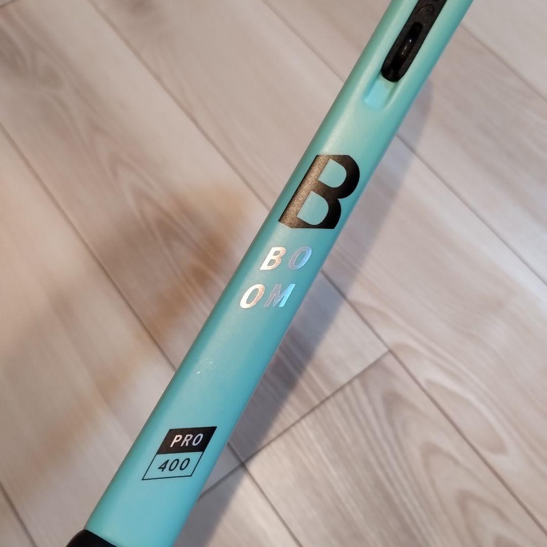 HEAD Boom PRO ラケット2本セット