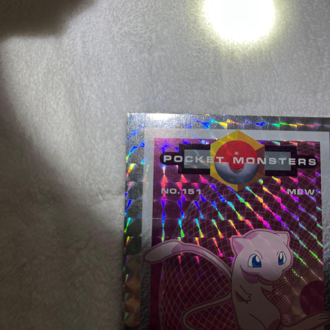 美品　ポケモン　ミュウ　メンコ　アマダ