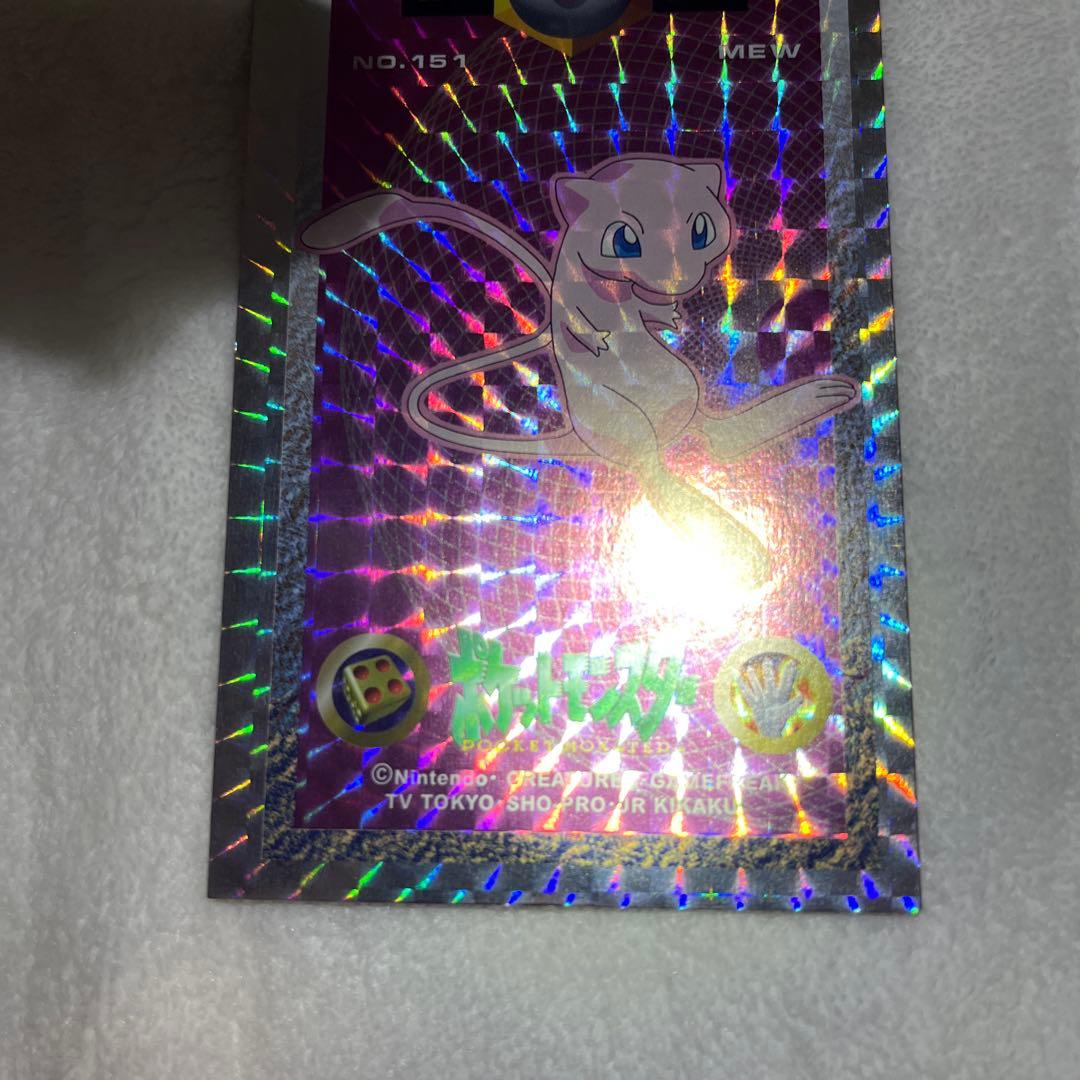 美品　ポケモン　ミュウ　メンコ　アマダ