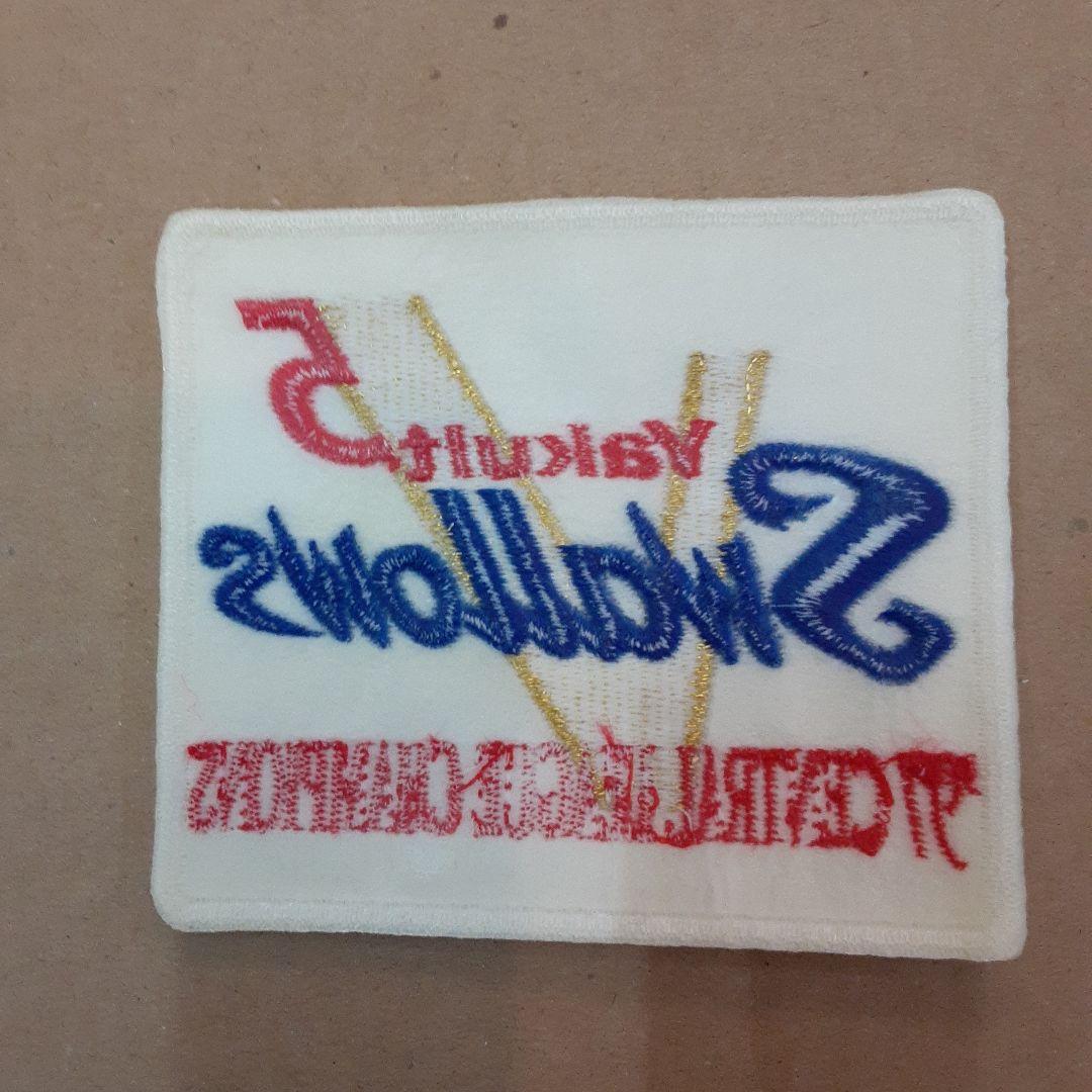 ヤクルトスワローズ97年優勝記念ワッペン