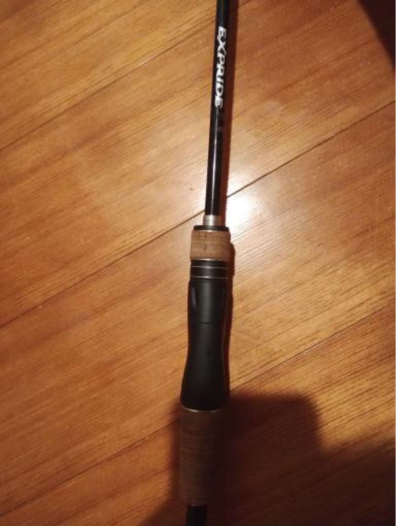 エクスプライド　　　63L S