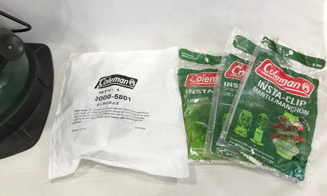 ★大幅値下げ即決価格★コールマン ノーススター2000☆自動着火装置新品☆