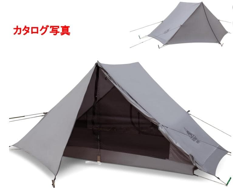 r*h様 未使用！OneTigris Hillridge ワンティグリス ヒルリ