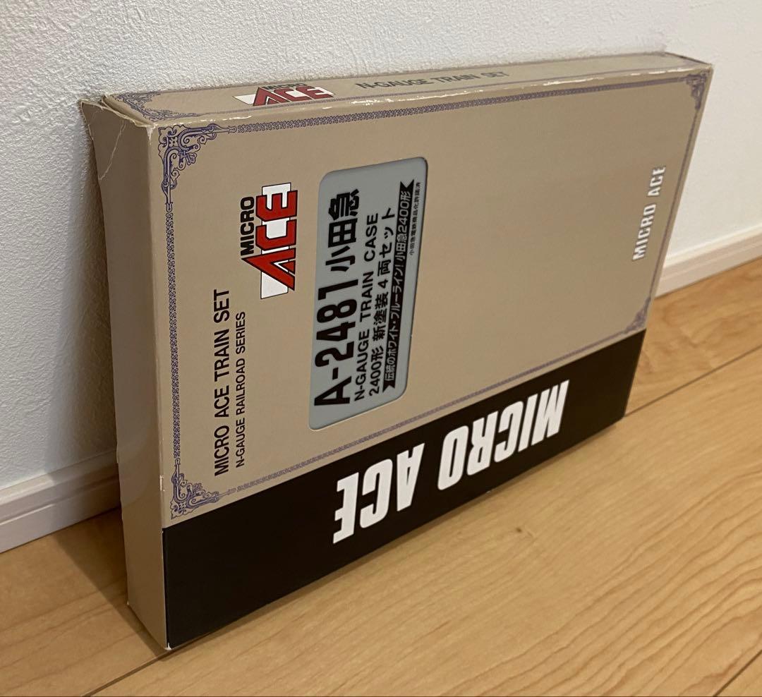 A-2481 小田急2400形新塗装 Nゲージ 4両セット