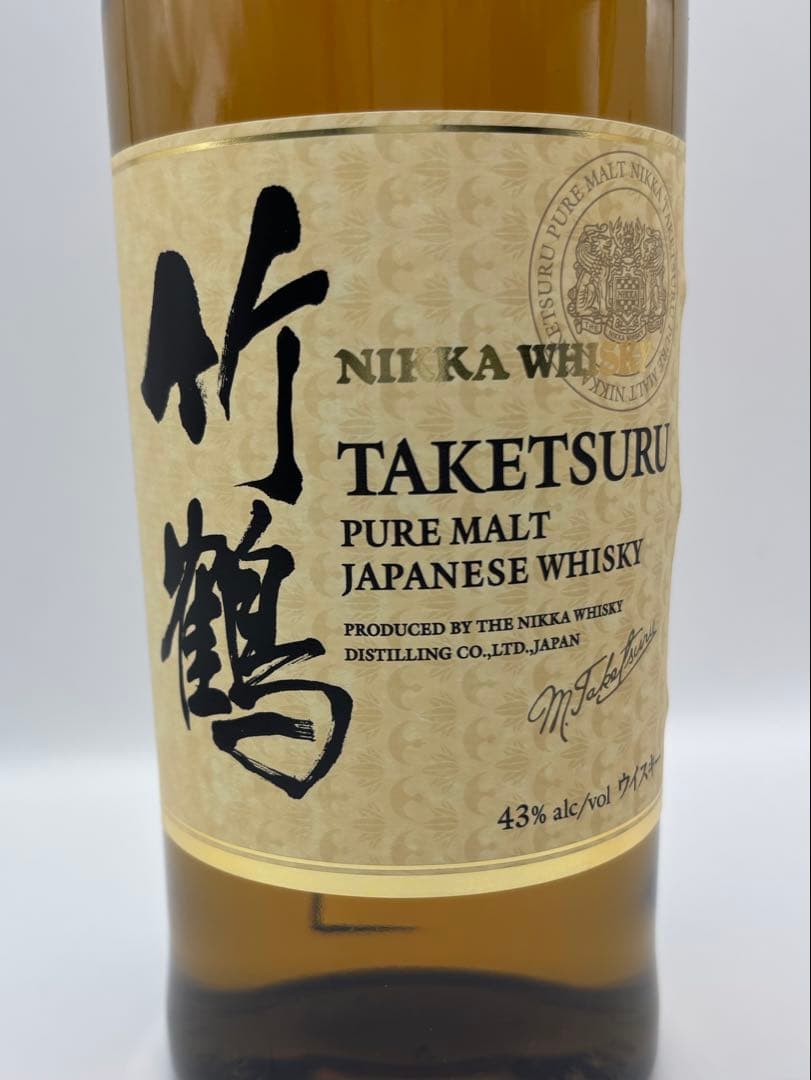 未開栓 NIKKA ニッカ 竹鶴 ピュアモルト ウイスキー 箱付 700ml