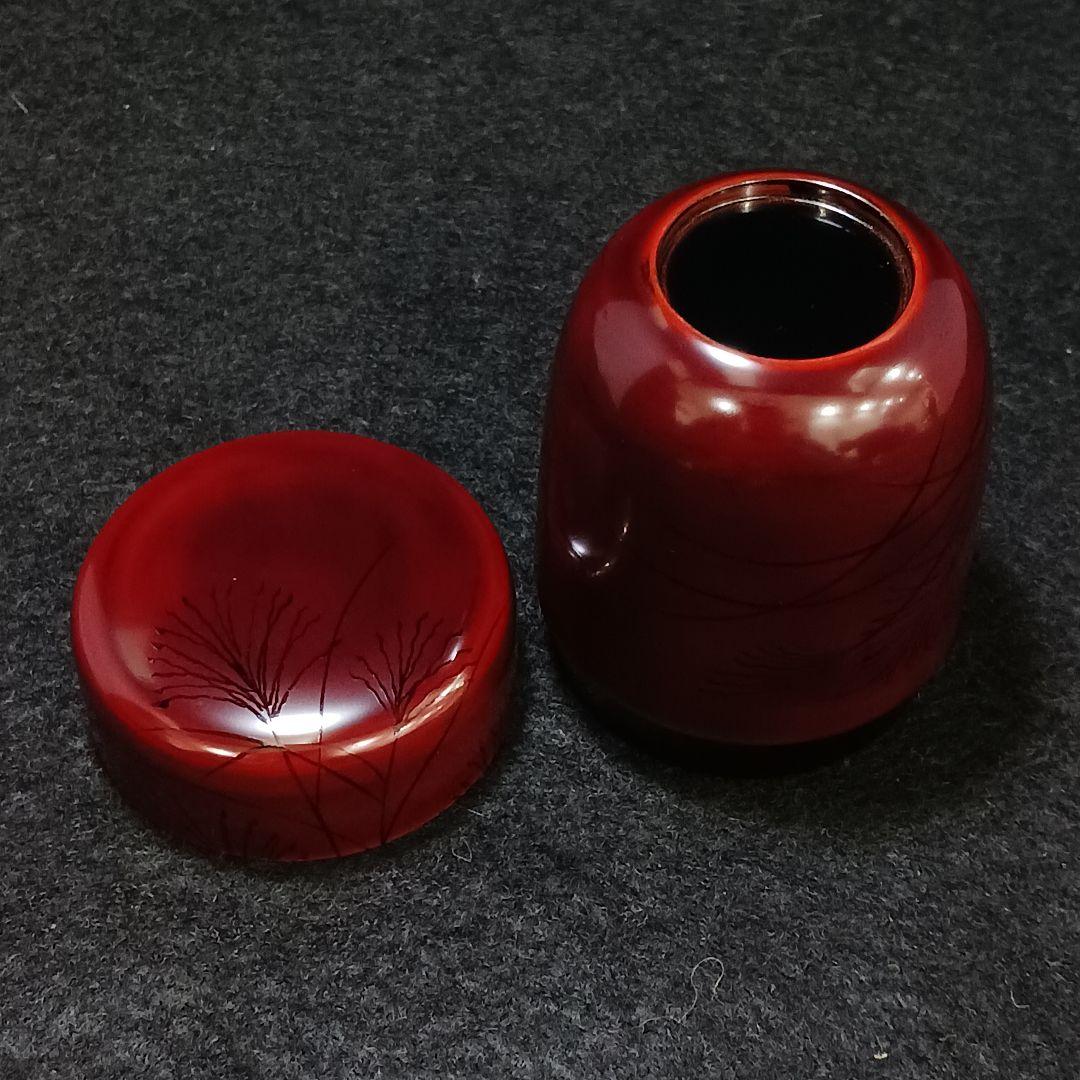 Y3339-9 茶道具 吉田一峰作 蒔絵 棗 共箱　　#13