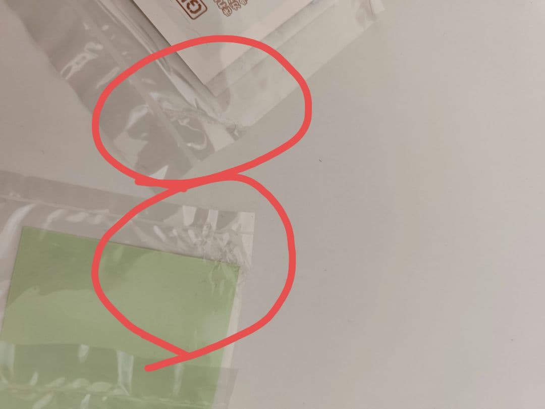 ★ジャンク品★　Gファイター ガンダム　プラモデル