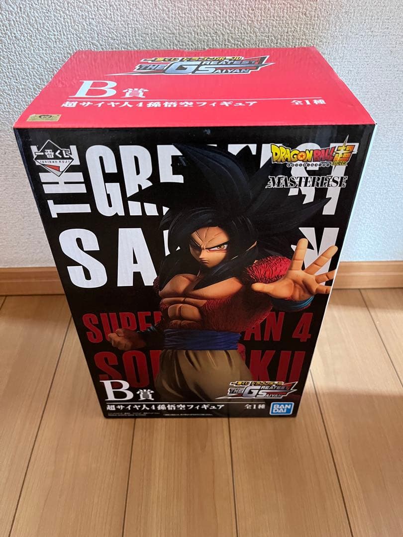 一番くじ ドラゴンボールTHE GREATEST SAIYAN 3体セット