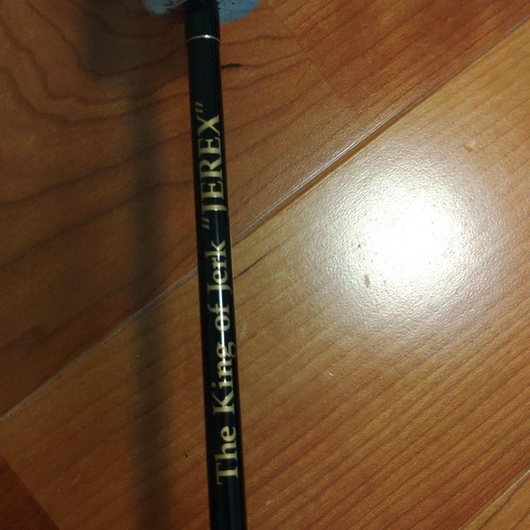 シーフラワコントロール　ジャレク2.5フォース