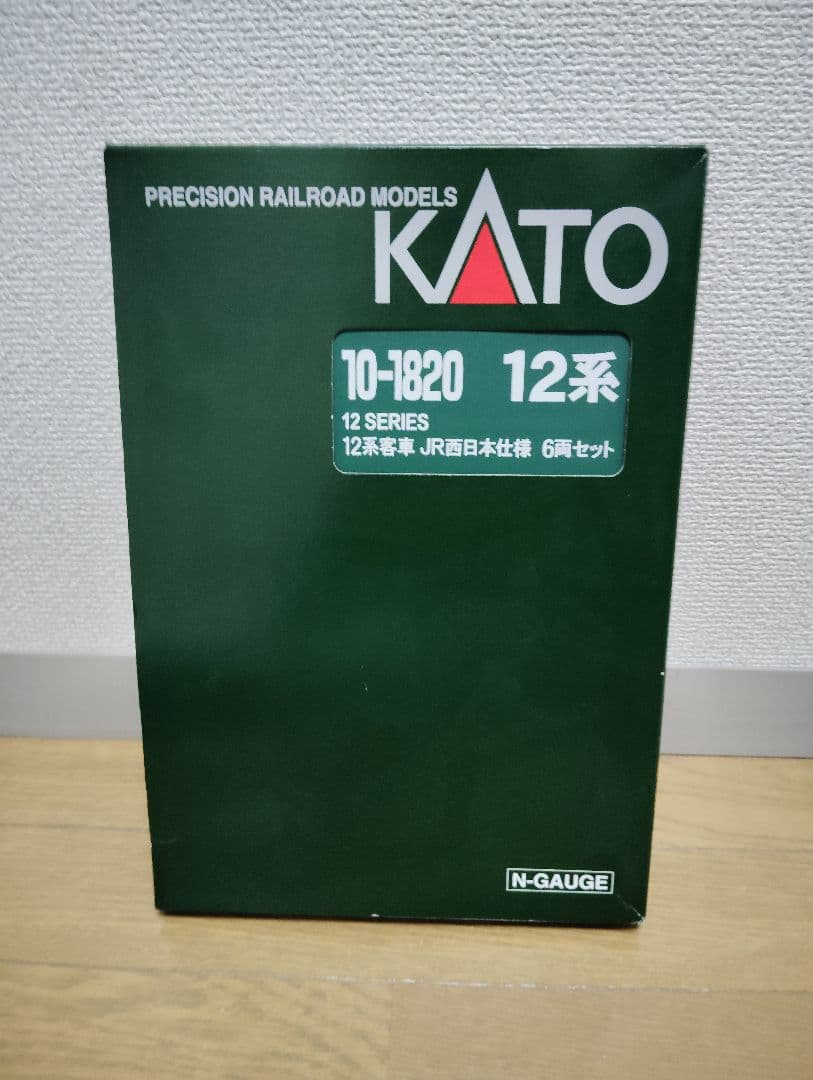 KATO 12系 Nゲージ 6両セット 10-1820