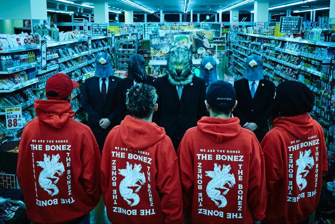 新品2セットThe BONEZ We Are The BONEZ パーカー XL