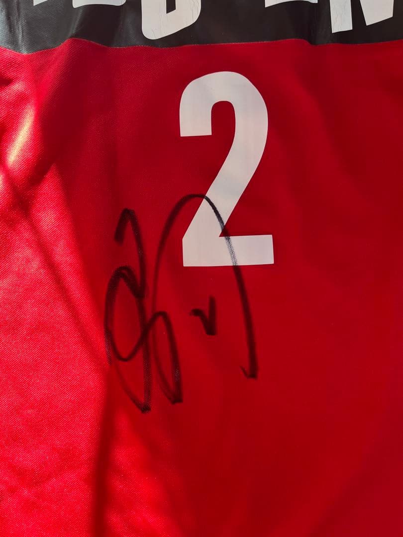 内田篤人さんサイン入り練習着