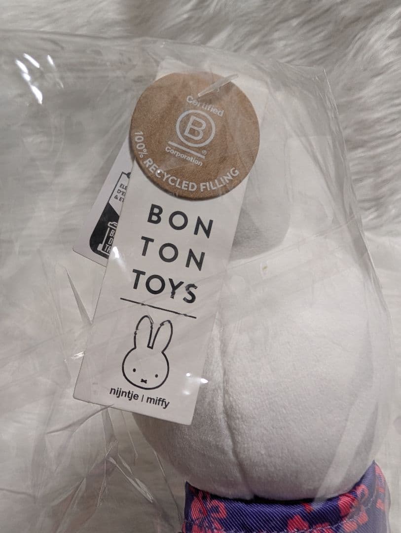 ☆希少☆ ハワイ限定 Bon Ton Toys ミッフィー 数量限定生産品