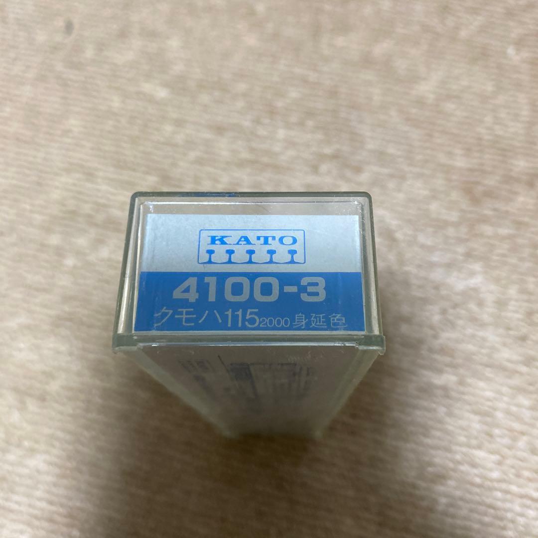 ＫAＴＯ　１１５系2000番台身延色