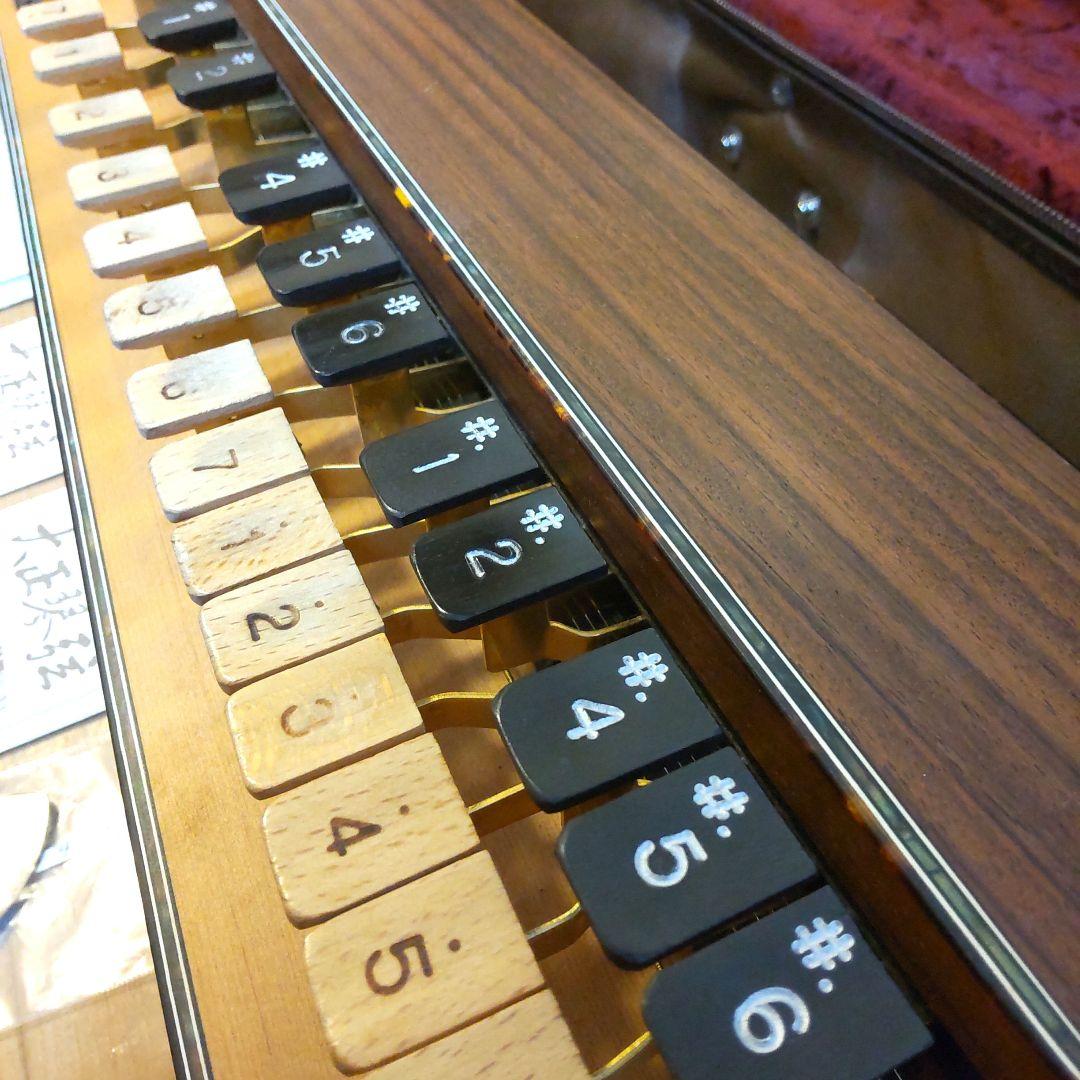 Zen-on 全音 電気大正琴 宵待草