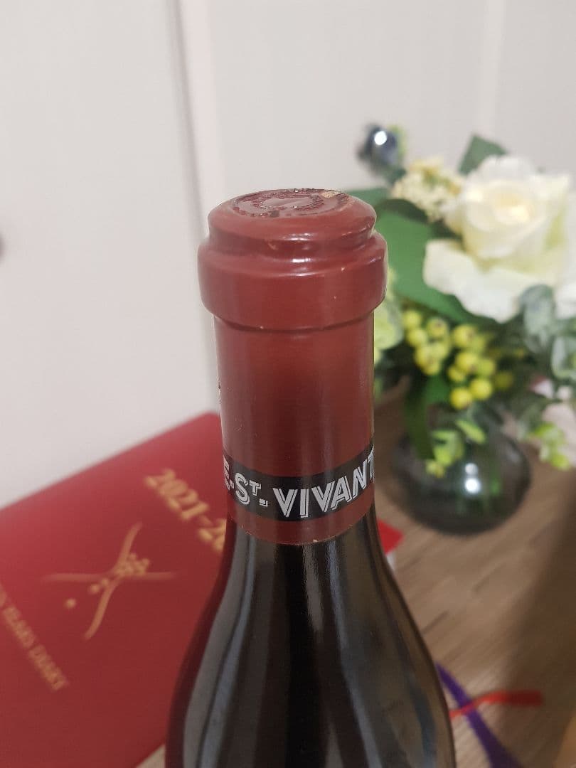 DRC ロマネ・コンティ ロマネサンヴィヴァン1997