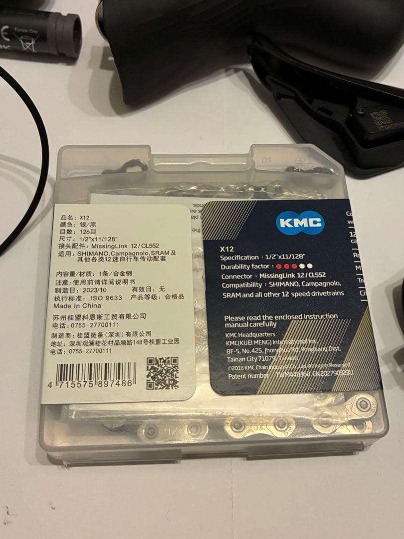 バラ完成　Di2 105 12s セット