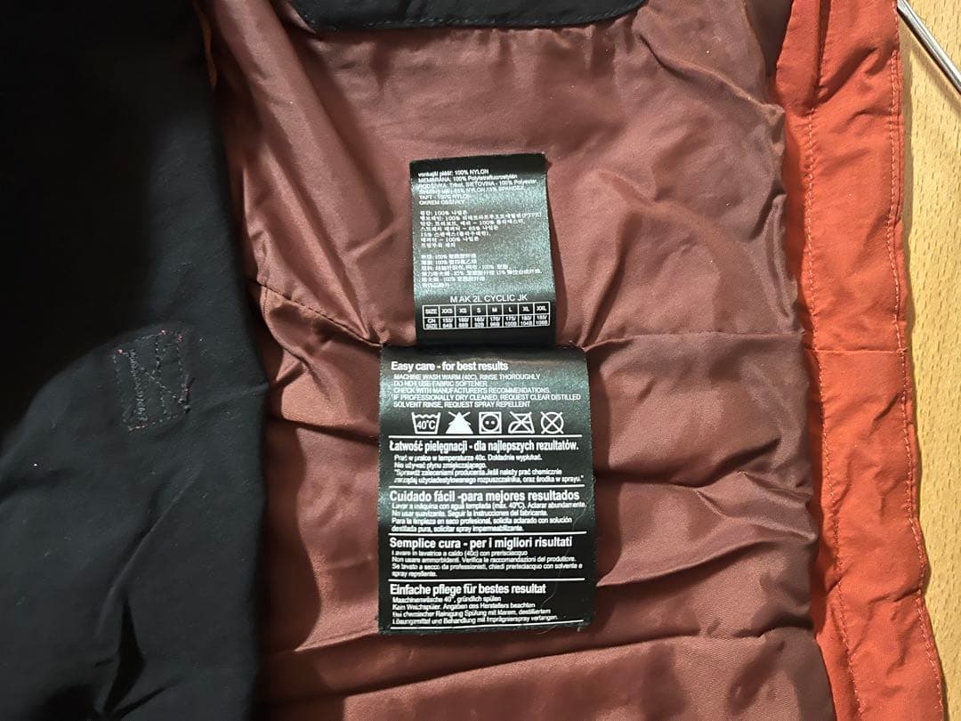 BURTON [ak] GORE-TEX スノーボードウェア　Sサイズ