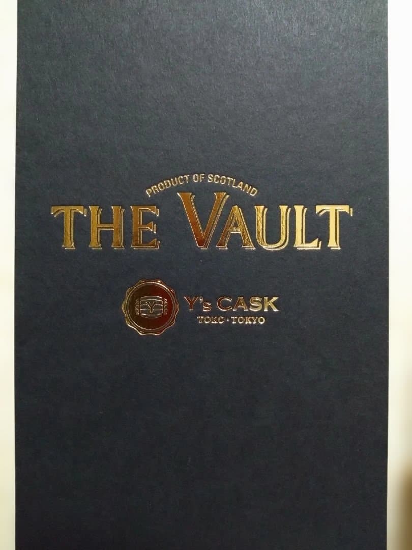 THE VAULT ボウモア 22年