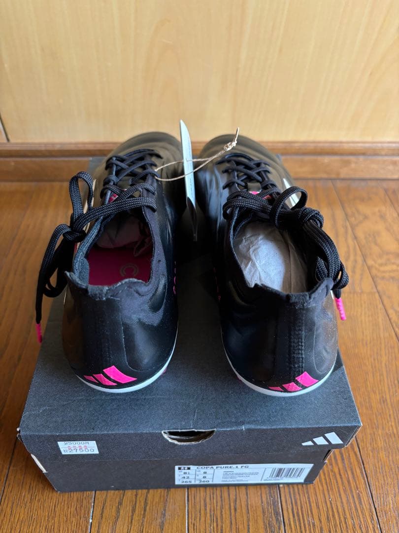 adidas(アディダス) コパ ピュア.1 FG サッカー　スパイク