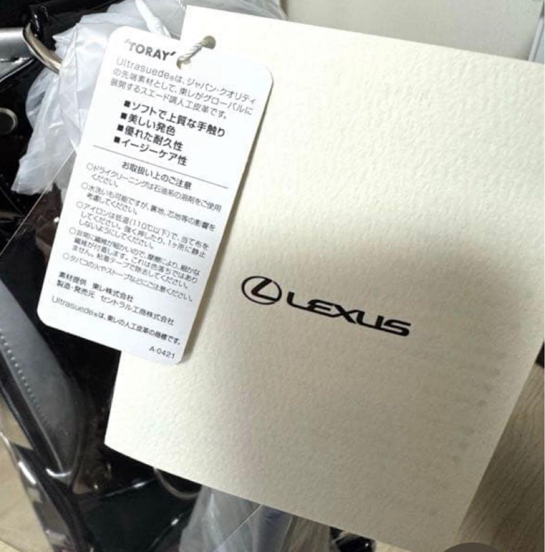 未使用シーリグ付き非売品！ご成約者用レクサス　ゴルフキャディバック最上位モデル。