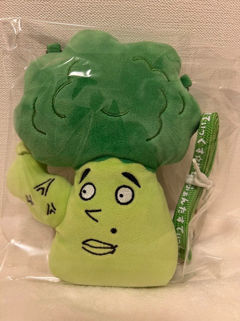 八木勇征さんセット ・ヤギッコリー ・ゆせkeyholder ・クーウィ3点