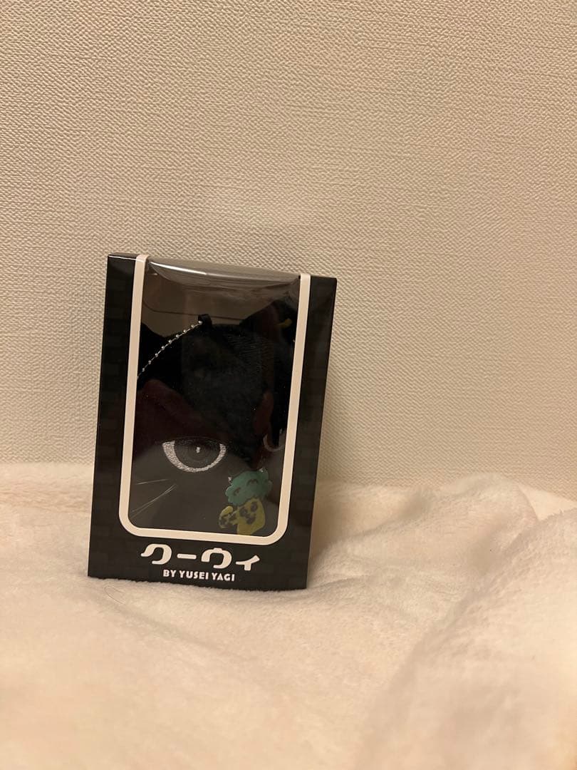 八木勇征さんセット ・ヤギッコリー ・ゆせkeyholder ・クーウィ3点