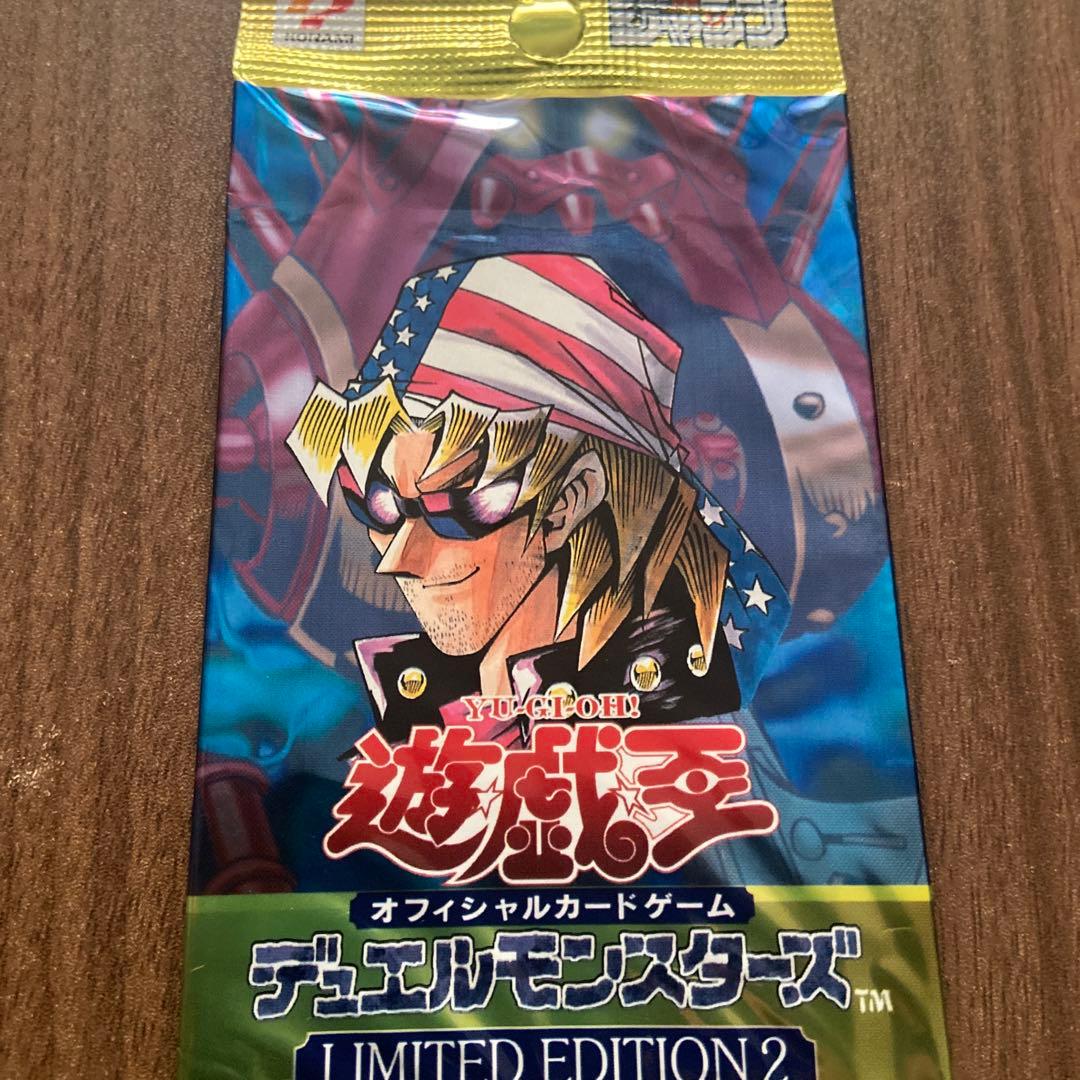 し*ま様 遊戯王OCG デュエルモンスターズ リミテッドエディション2 3パック