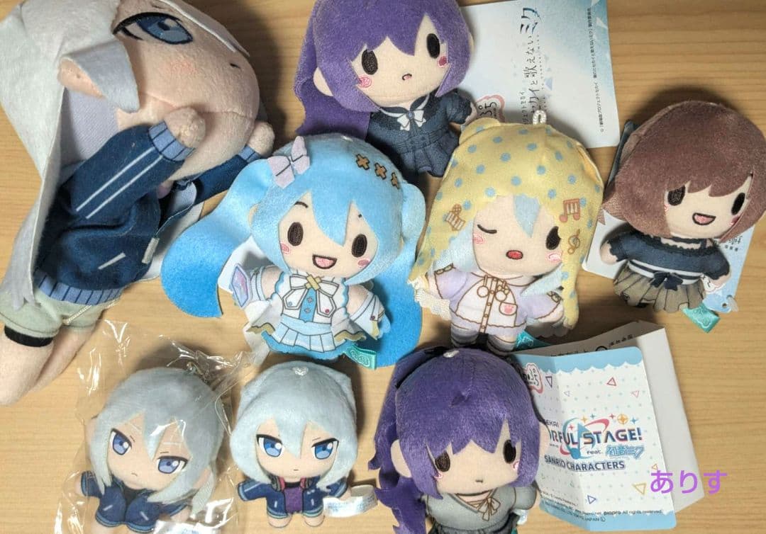 プロセカ モアプラス 初音ミク 宵崎奏 朝比奈まふゆ 東雲絵名