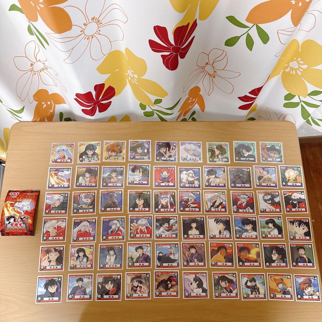 犬夜叉　シール烈伝　第1弾&第2 弾　コンプリートセット　合計243枚のセット