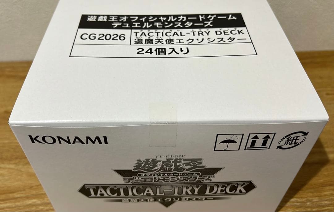 遊戯王TACTICAL-TRY DECK 退魔天使エクソシスター　カートン