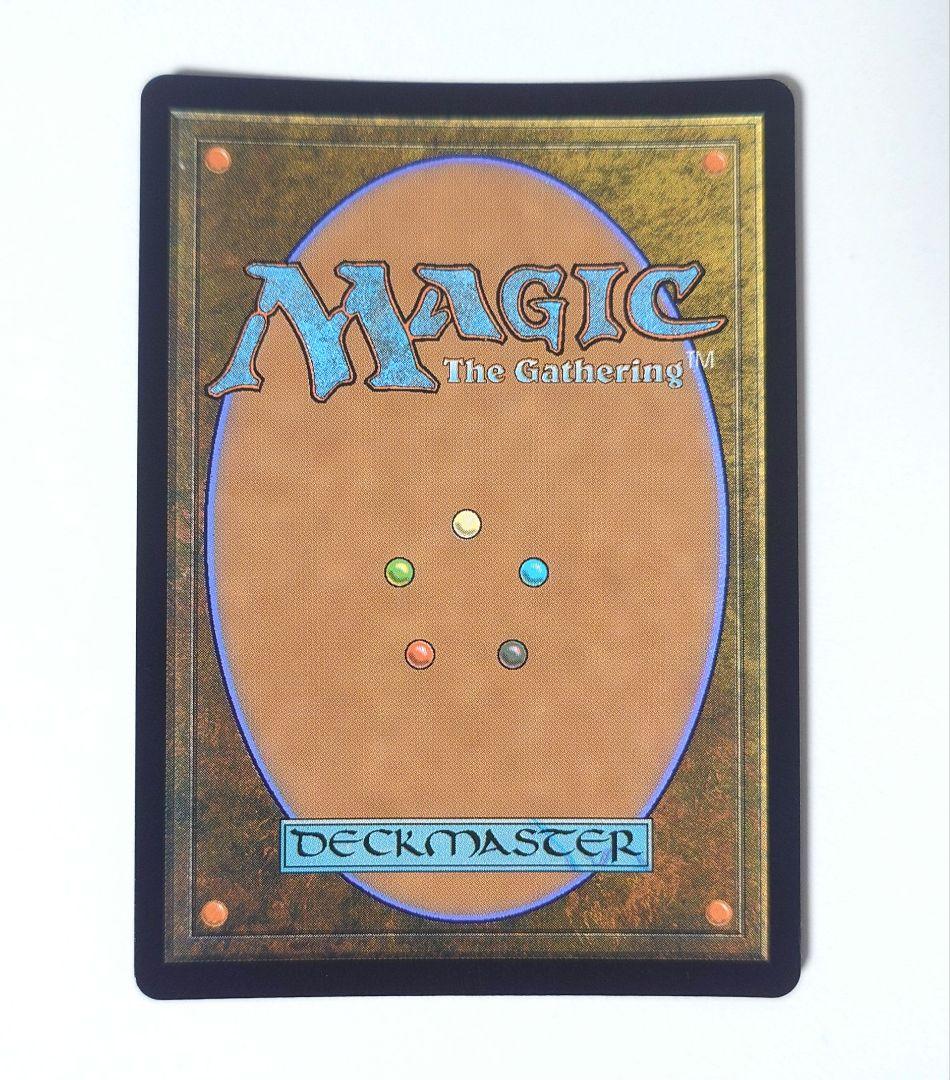 MTG モックス・アンバー FOIL 日本語版 旧枠 セットブースター