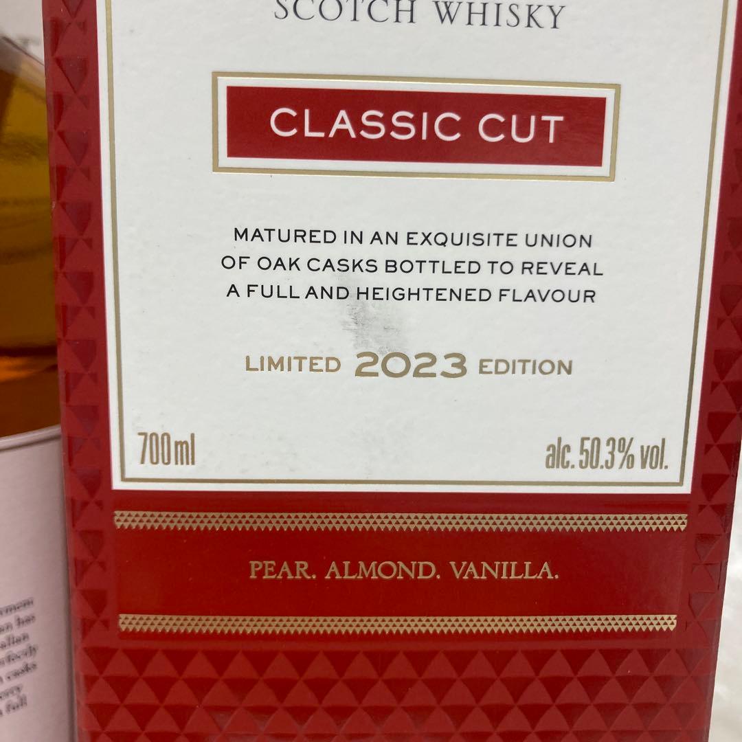 まとめ売り 可 未開封　ザ マッカラン クラシック カット 2023エディション