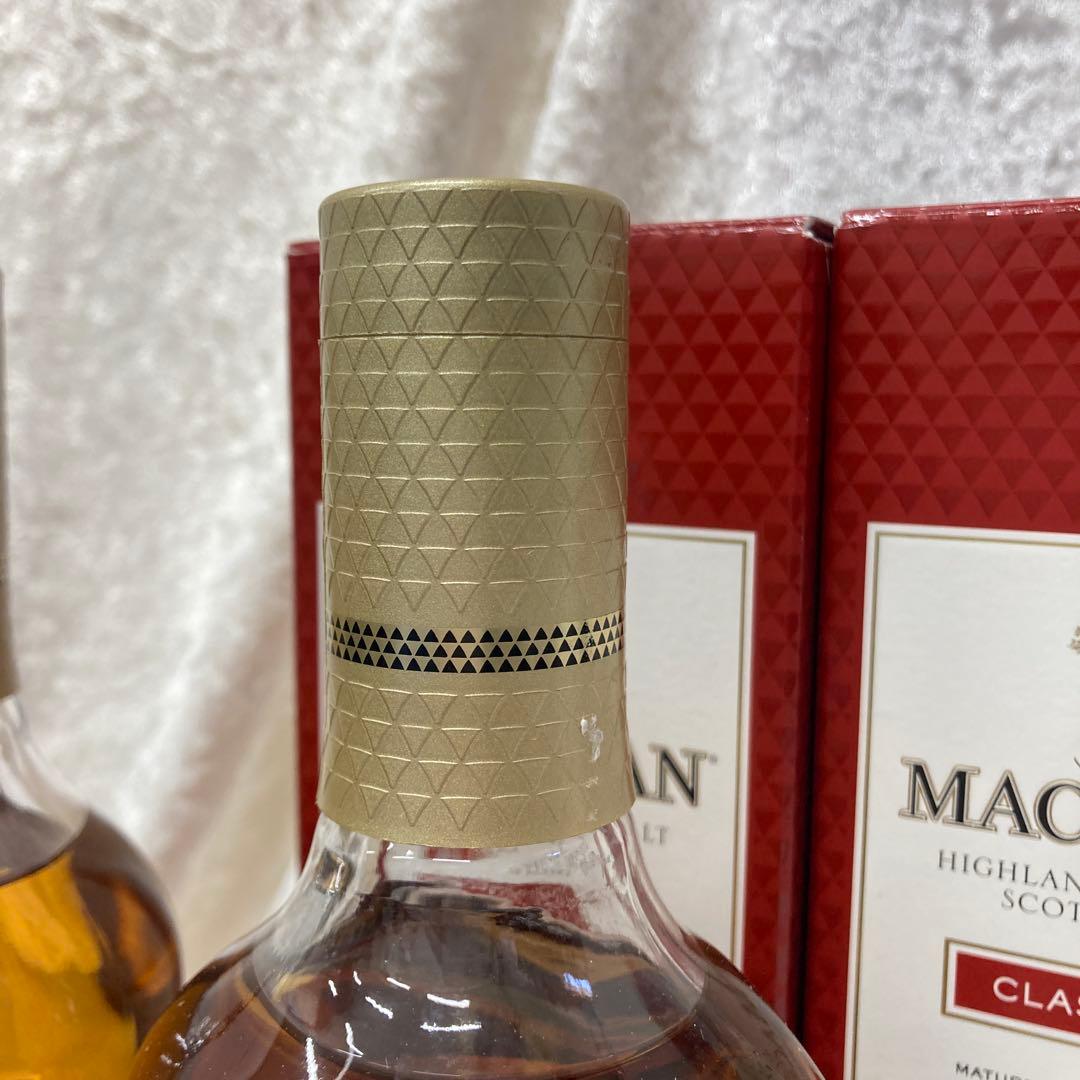 まとめ売り 可 未開封　ザ マッカラン クラシック カット 2023エディション