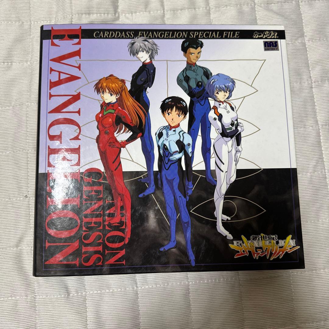 新世紀エヴァンゲリオン　1〜45コンプ品