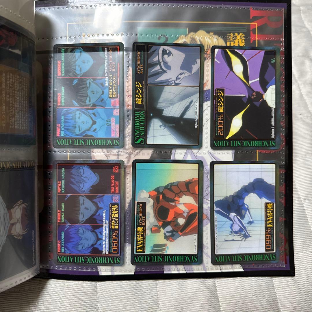 新世紀エヴァンゲリオン　1〜45コンプ品