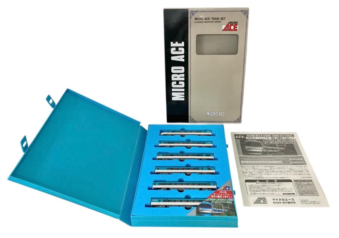 ★良品★ マイクロエース 283系オーシャンアロー6両セット Nゲージ