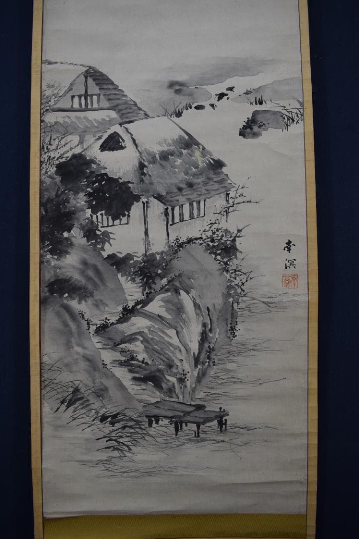 【真作】春木南溟/山水田家図/掛軸☆宝船☆Z-594