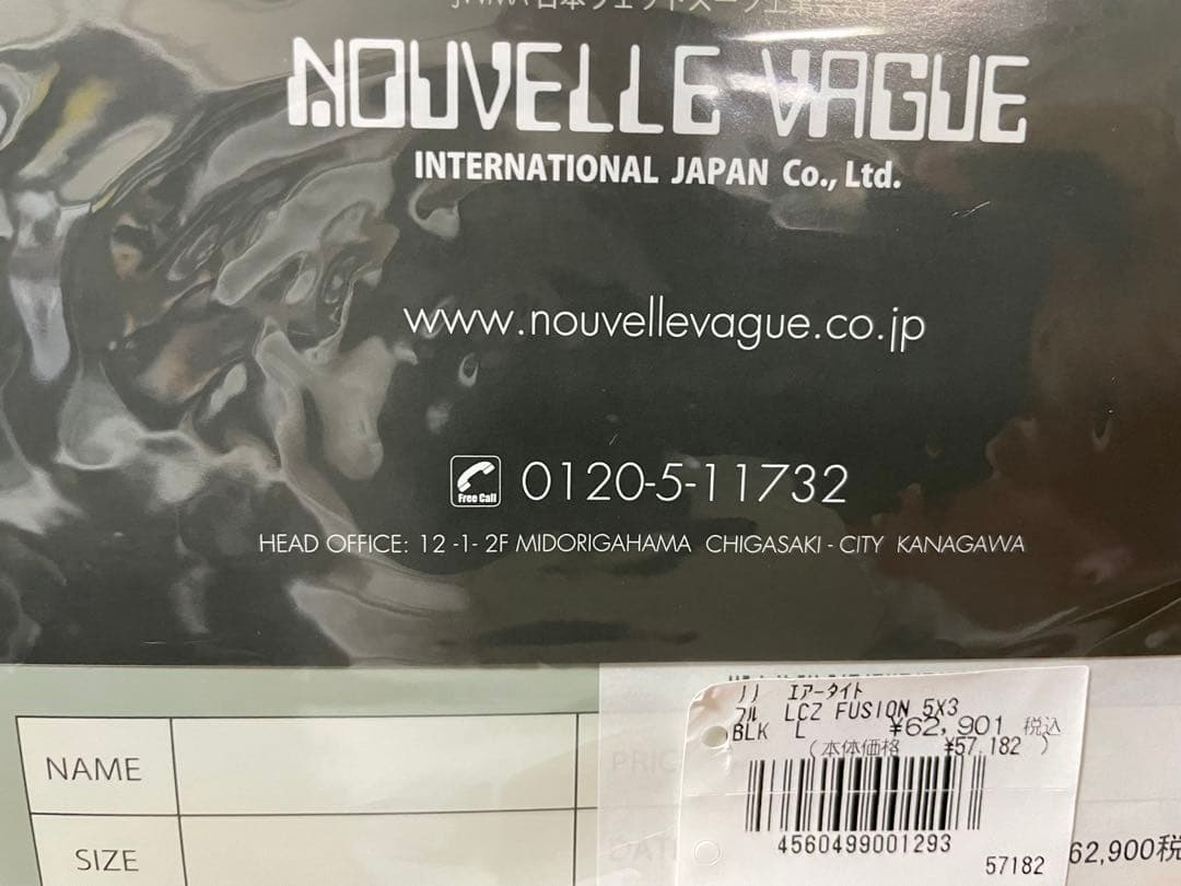 新品AIRTIGHT エアタイト　セミドライ 5mm/3mm フルスーツ L