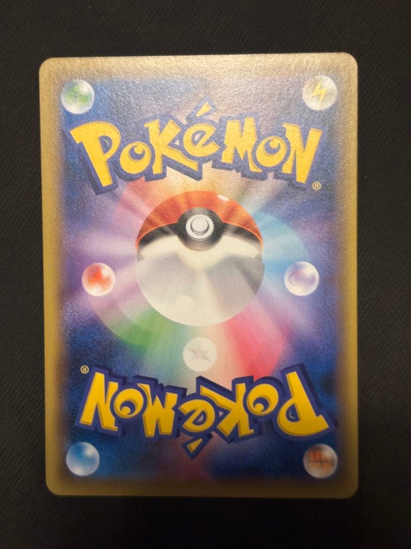 プレイヤーズセレモニー：「チャンピオンシップシリーズ2019」 PRO