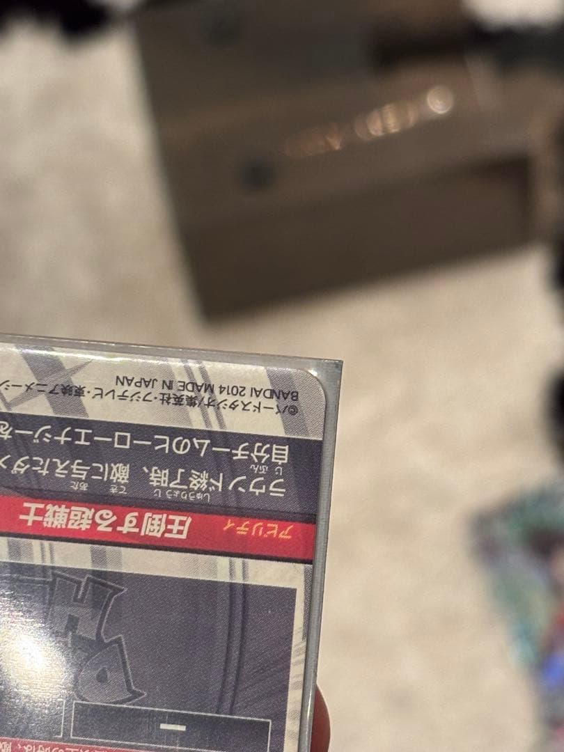 ドラゴンボールヒーローズ 引退品 (ライセンス込)