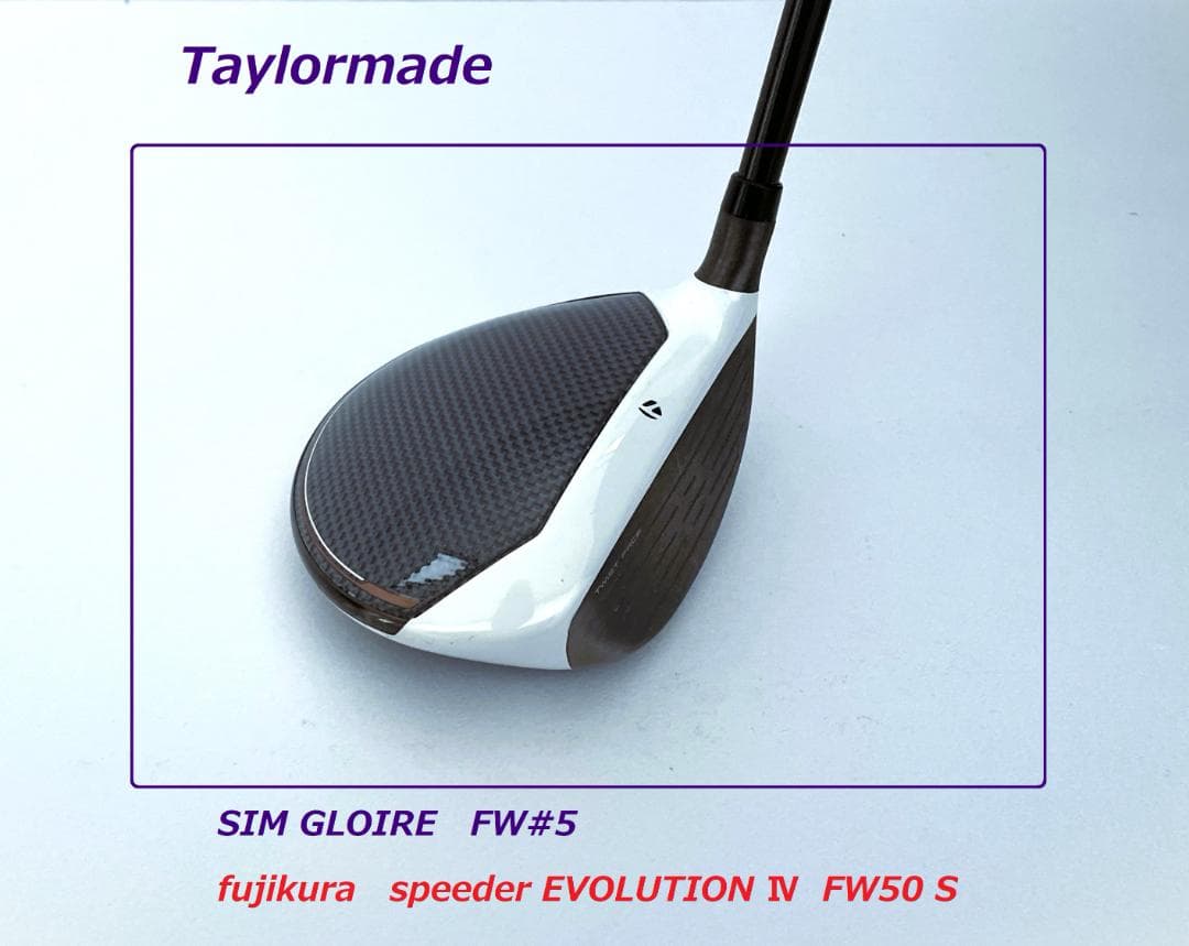 テーラーメイド　SIMグローレ　FW＃5　（18度）