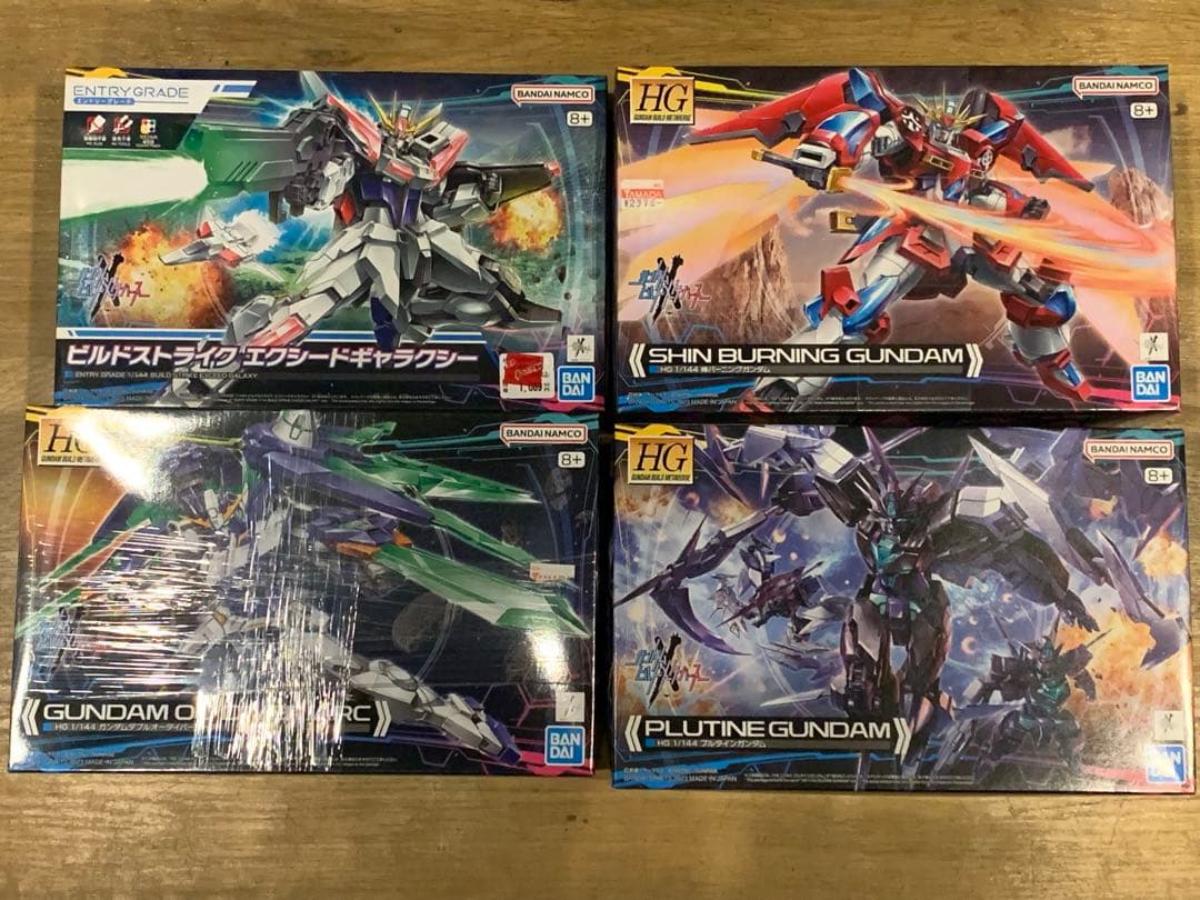 【新品未開封品】 ガンプラ HG ビルド系主人公機まとめ売り