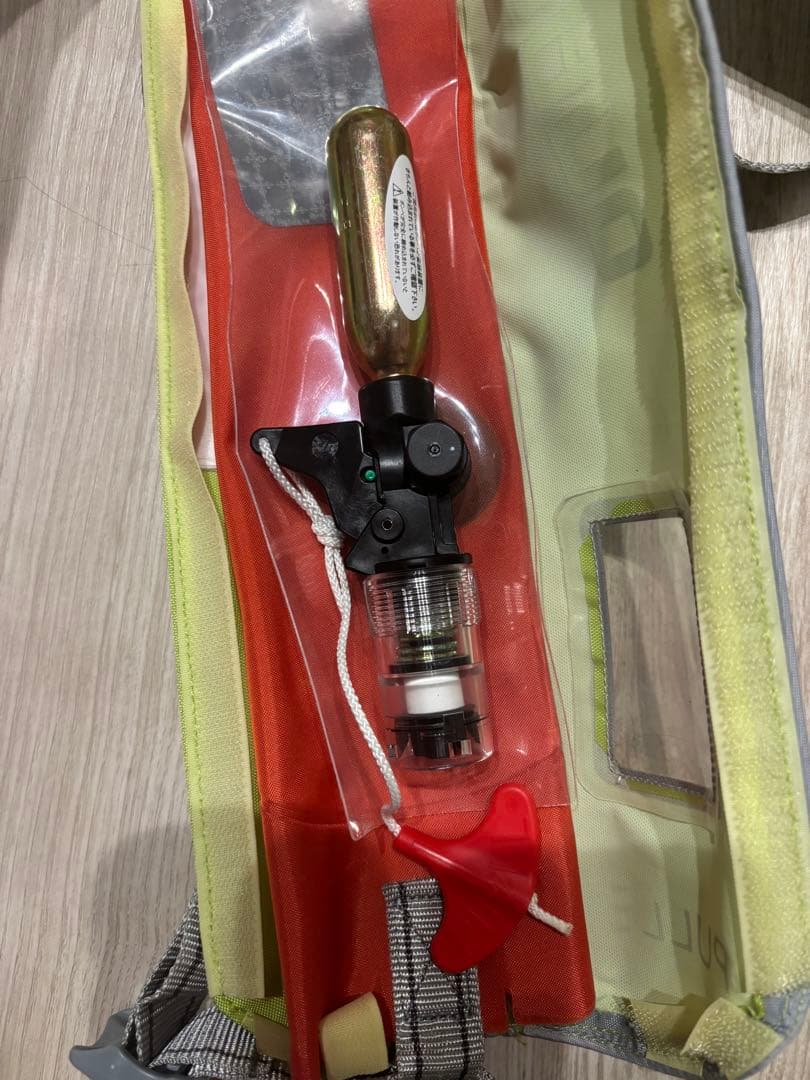 SHIMANO シマノ　ラフトエアジャケット　VF-051K グリーン