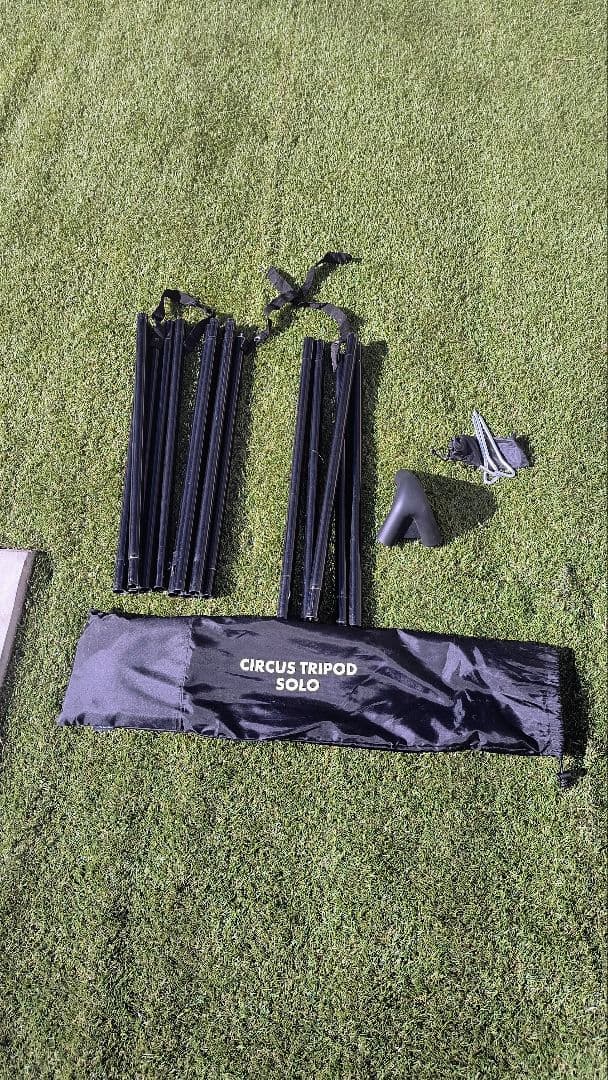 サーカスTC ソロ コンフォート ＋ 専用トリポッド セット