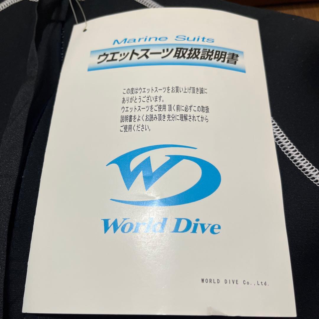 【新品未使用】ウェットスーツ　ワールドダイブ　レディース